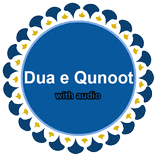 Dua e Qunoot MP3 with Urdu Tra