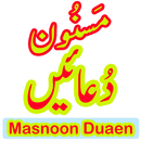 Masnoon Duain In Urdu Arabic APK