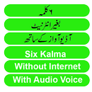 APK 6 Kalma With Audio MP3