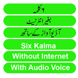 6 Kalma With Audio MP3 icône