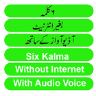 6 Kalma With Audio MP3 icône
