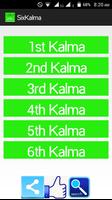 6 Kalma With Audio MP3 โปสเตอร์
