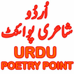 Urdu Poetry Point