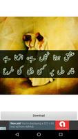 Urdu Poetry Point 截图 2