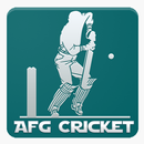 Afghanistan Cricket APK