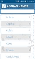 برنامه‌نما Afghan Names عکس از صفحه