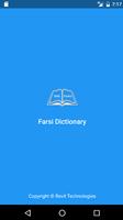 Poster Farsi Dictionary