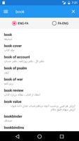 1 Schermata Farsi Dictionary