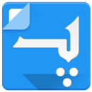 Pashto Dictionary APK