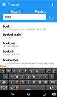 Pashto Dictionary capture d'écran 1