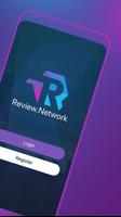 Review.Network 스크린샷 1