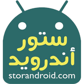 مراجعة التطبيقات-icoon