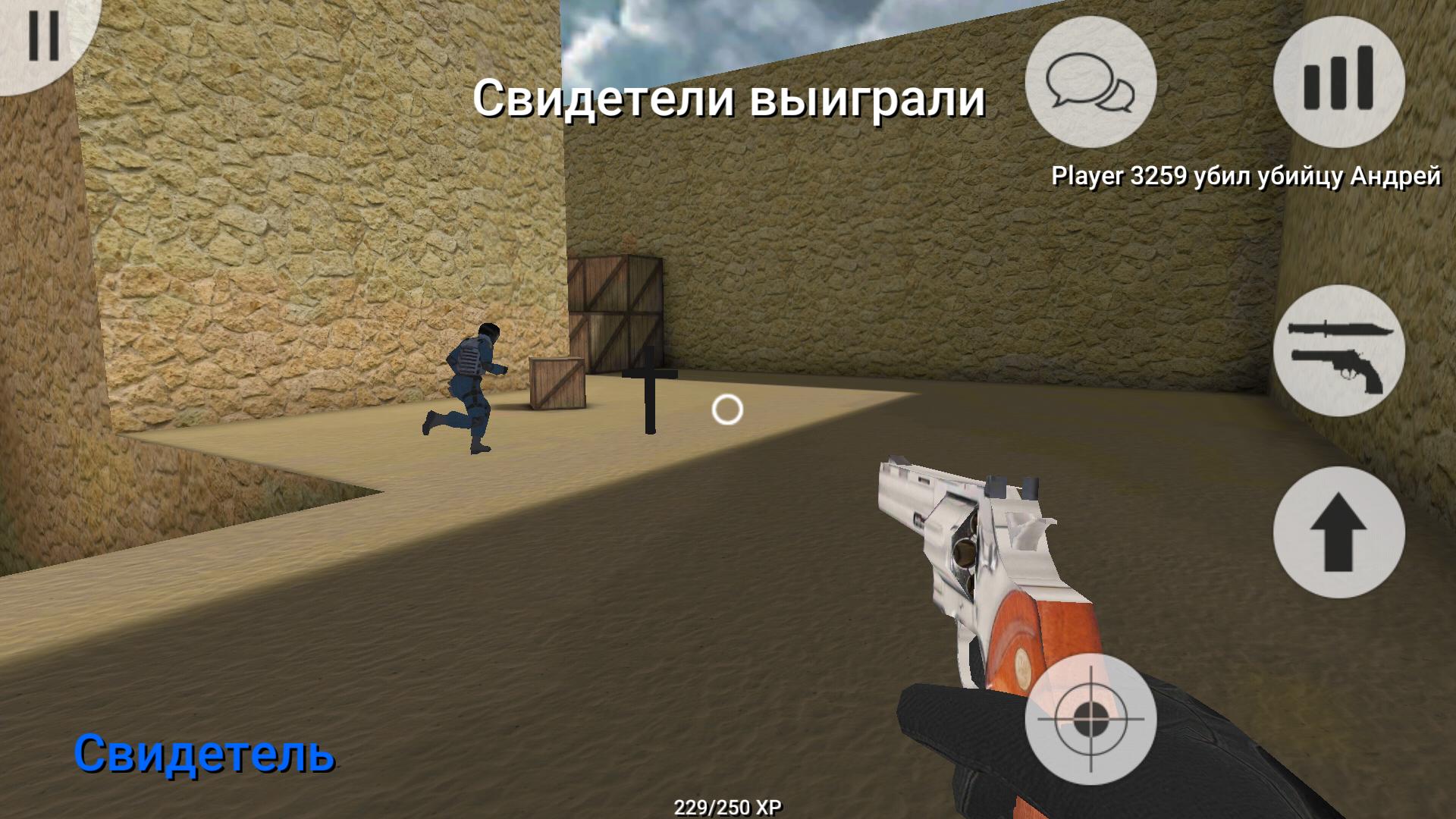 Murdergame Portable For Android Apk Download - roblox skin kogama play create and share multiplayer games