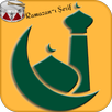Muhtasar İlmihal APK