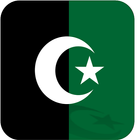 HMI (Himpunan Mahasiswa Islam) ikona