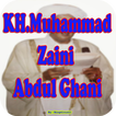 Karomah KH. Muhammad Zaini bin Abdul Ghani