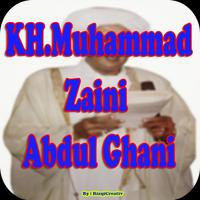 Karomah KH. Muhammad Zaini bin Abdul Ghani poster