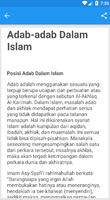 Belajar Adab-Adab Islami اسکرین شاٹ 1