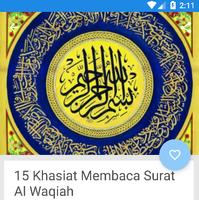 Bacaan Surat Al Waqiah Lengkap Affiche