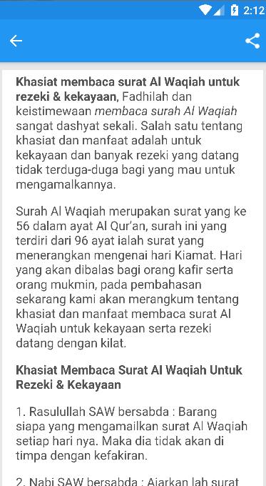 Bacaan Surat Al Waqiah Lengkap For Android Apk Download