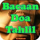 Bacaan dan Doa Tahlil Lengkap icône
