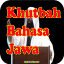 Khutbah Jumat Bahsa Jawa Lengkap APK