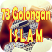 73 Golongan Agama Islam