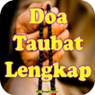 Bacaan & Do'a Shalat Taubat Lengkap