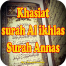 Keutamaan Surat al-Ikhlas, dan an-Nas APK