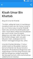 Kisah Umar Bin Khattab karomah capture d'écran 2