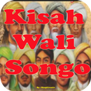 APK Kisah-kisah Wali Songo Lengkap