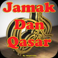 Tata Cara Shalat Jamak, Qashar, & Jamak Qashar capture d'écran 2