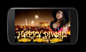 Diwali Photo Frames Latest स्क्रीनशॉट 1