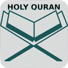 Holy Quran 圖標