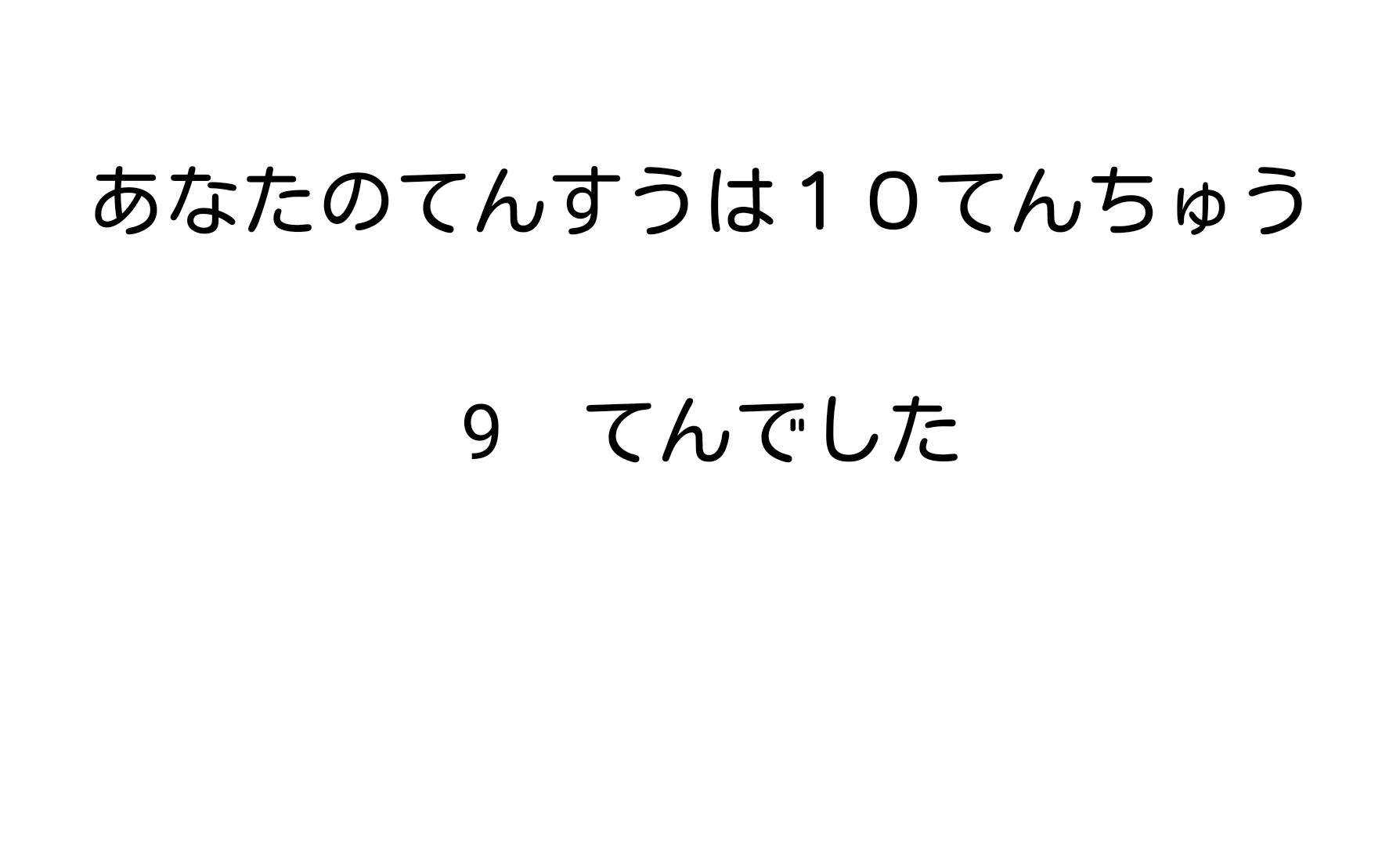 譜読み 音符 フリー 無料 広告なし For Android Apk Download