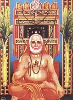 Manthralayam Raghavendra Swamy 海报