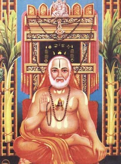 Manthralayam Raghavendra Swamy APK pour Android Télécharger Manthralayam Raghavendra Swamy APK pour Android Télécharger
