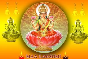 Lakshmi Devi Live Wallpapers capture d'écran 2