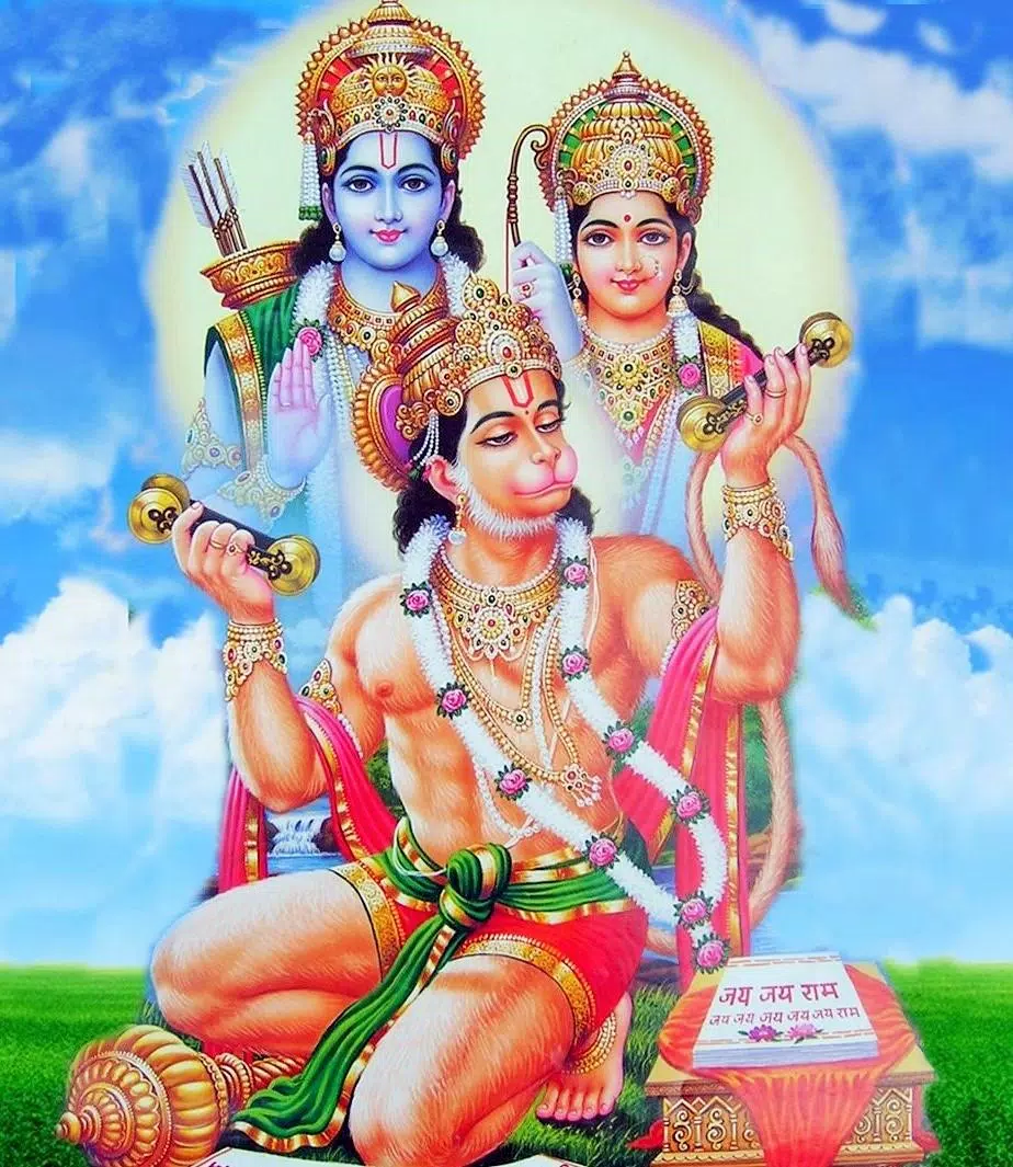Lord Hanuman Live Wallpapers APK for Android Download Lord Hanuman Live Wallpapers APK for Android Download