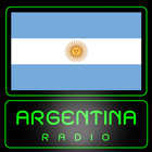 أجهزة الراديو الأرجنتين أيقونة