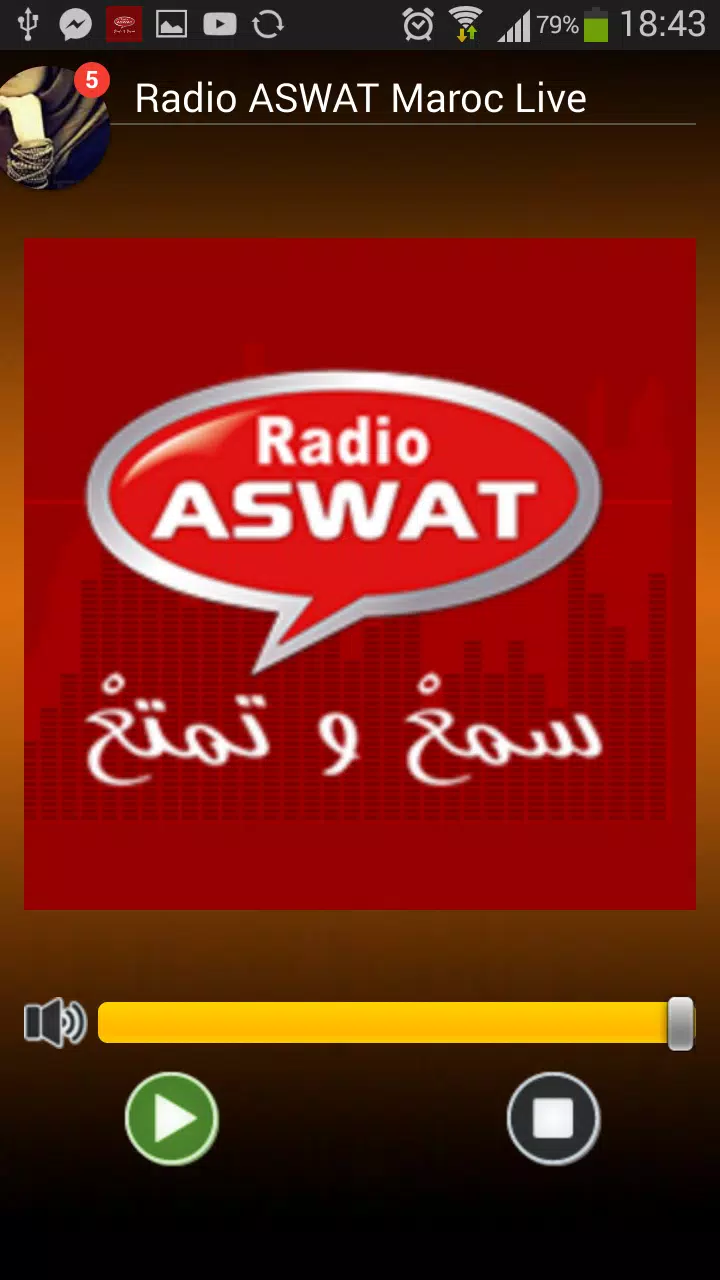 Radio ASWAT Maroc Live FM APK for Android Download