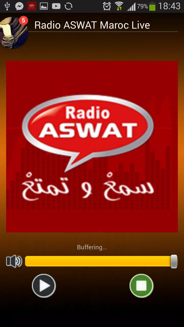 Radio ASWAT Maroc Live FM APK for Android Download