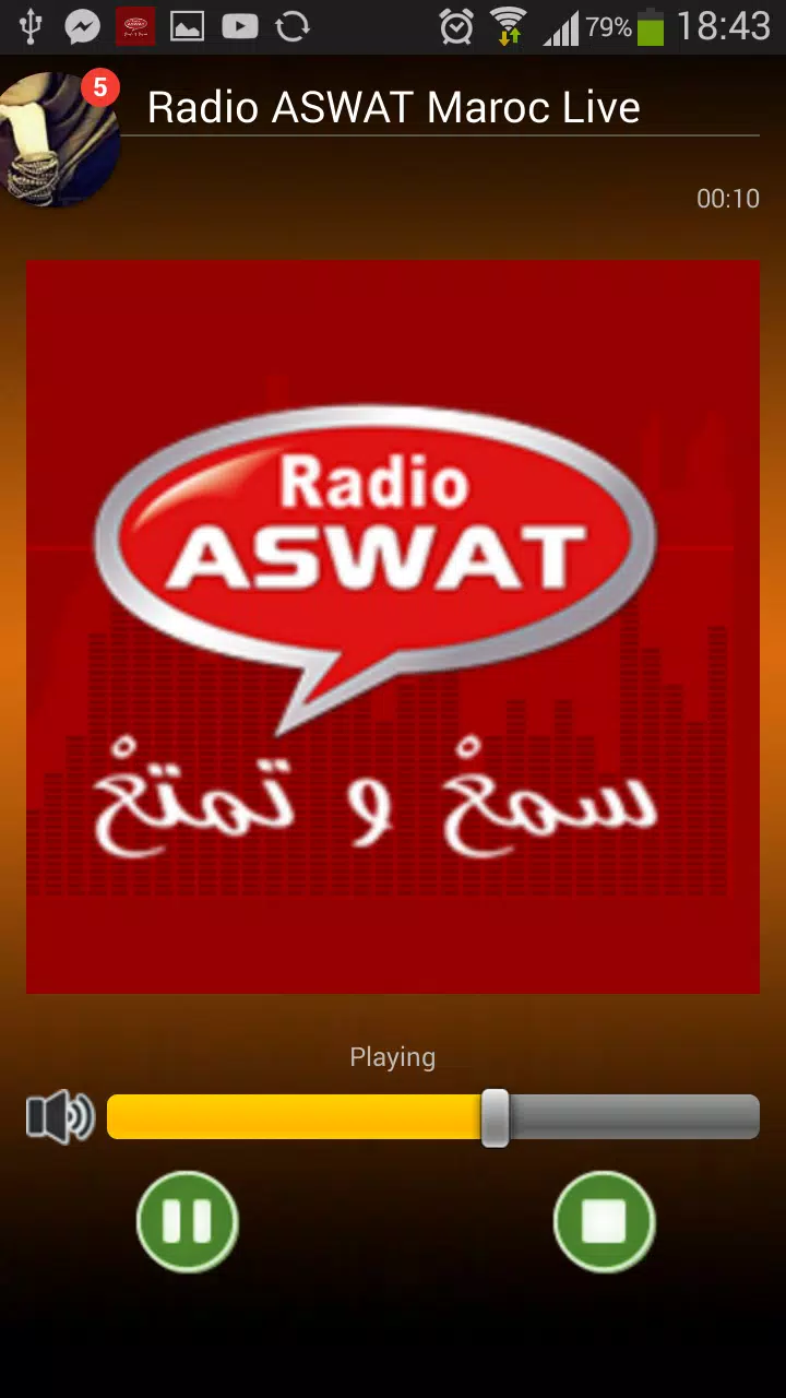 Bereich Kahl Kolonial radio aswat en direct live Oh Cyberraum Hacke