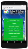 Liga de Futbol de Bolivia الملصق