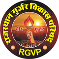 RGVP