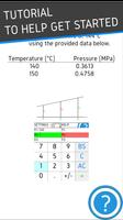 Linear Interpolation تصوير الشاشة 2