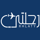 Rhlaty|رحلتي APK