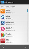 App Manager (Backup & Share) 截圖 3