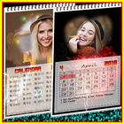 Calendrier 2018 fond d'écran photo HD icône