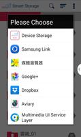 Ricoh FlexiCloud Smart Storage screenshot 3